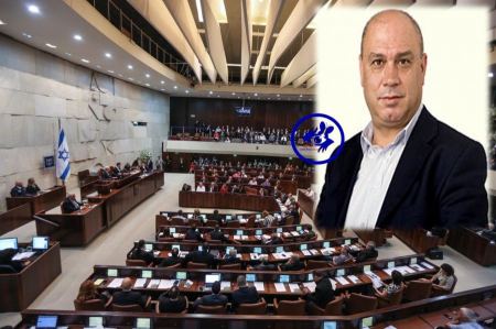 النائب فريج يطالب بإلغاء جلسات لجان الكنيست في عيد الأضحى المبارك